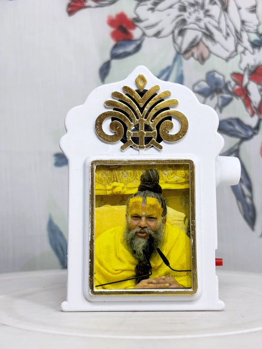 Lamp Hindi Mantra Device With Shri Premanand
