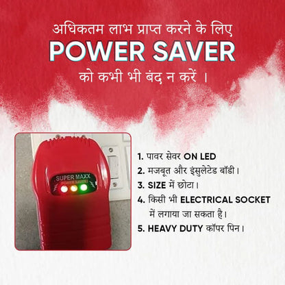 Power Max Turbo Saver Nabl Certified 15kw